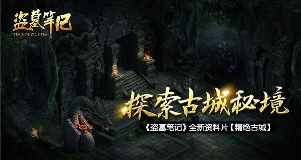 微软发布“轻松迁移到windows11”视频