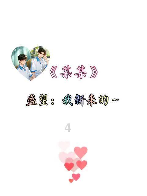 总局收视率：《繁花》仅第六，《侦察英雄》第四，第一太豪横！