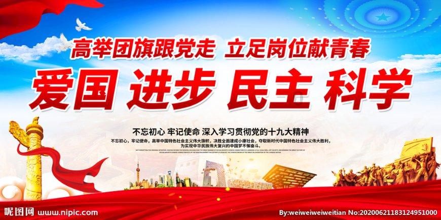2000多年前“薅羊毛”的故事，对照现在世界形势，想想后怕！