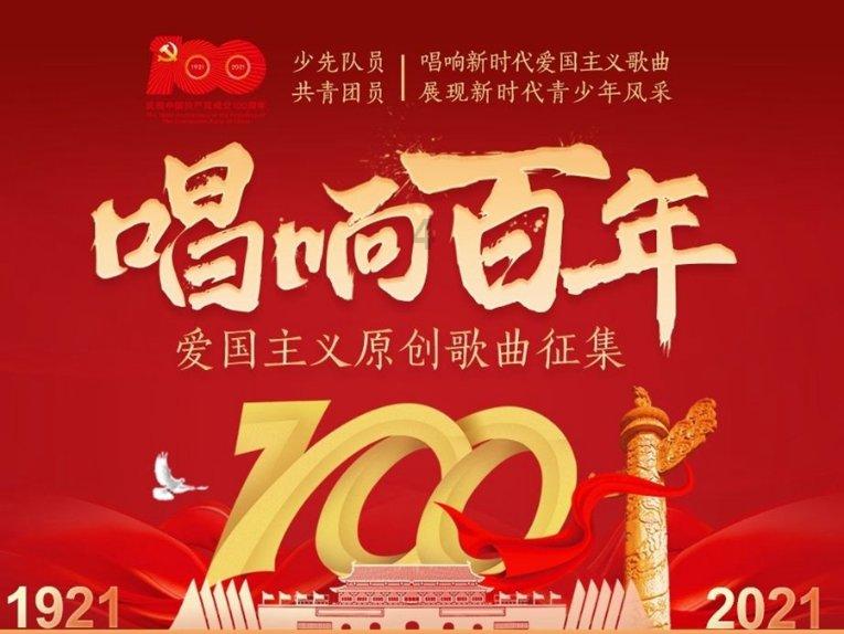 涉嫌殴打他人双方都有责任吗？游戏画面