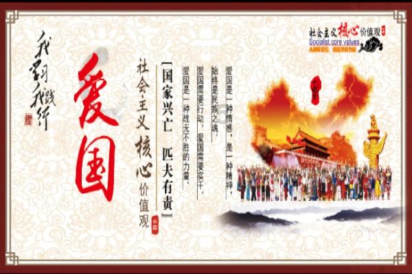 红领巾成长营 | 小手巧作 有学有趣