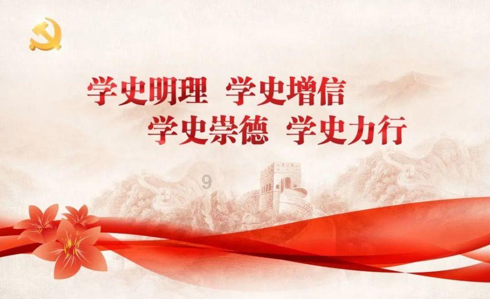 2024月湖区迎春消费季暨年货美食节活动开幕
