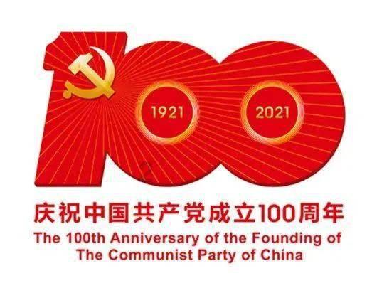 特等英雄被马家军打断4根肋骨，他发明一种武器，让敌人损失惨重