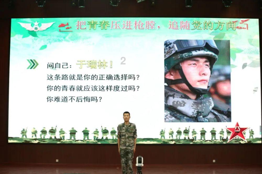 公子是女生