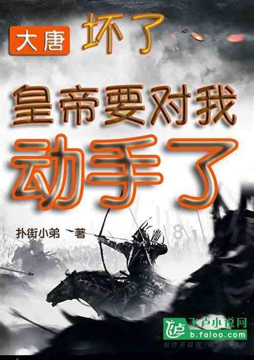 周兵：2023年全国平均气温再创历史新高